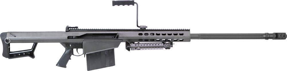 Barrett carabine semi-auto M82A1, cal. .416Barrett