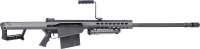 06.6491.01 - Barrett carabine semi-auto M82A1, cal. .416Barrett