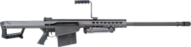 06.6491.01 - Barrett Halbautomat M82A1, Kal. .416Barrett