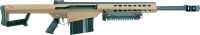 06.6491.20 - Barrett carabine semi-auto M82A1, cal. .50BMG