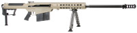 06.6496.00 - Barrett Halbautomat M107A1, Kal. .50BMG, FDE C.