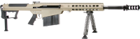 06.6496.05 - Barrett Halbautomat M107A1, Kal. .50BMG, FDE C.