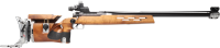 15.9945 - G+E fusil libre FT300 crosse Supermatch, droite