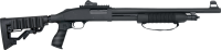 22.4555 - Mossberg Pumpflinte 500SPX,Kal. 12/76 18.5