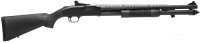 22.4520 - Mossberg Pumpflinte 590, Kal 12/76  20