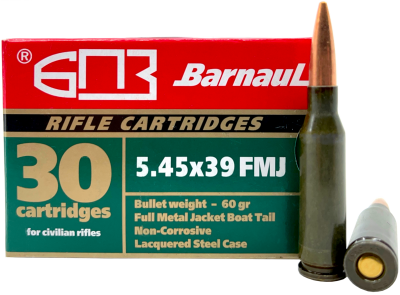 Barnaul Kugelpatrone 5.45x39 FMJ 60grs