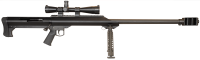 K06.6492.15 - Barrett Repetierer M99Einzelschuss, Kal.50BMG,Occ.